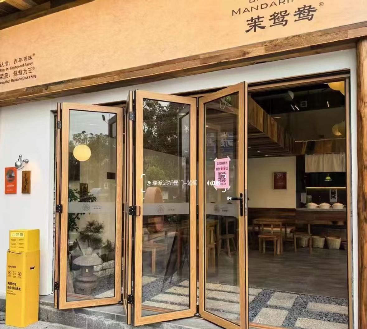沈阳铁西区自动门感应门 - 一站式服务